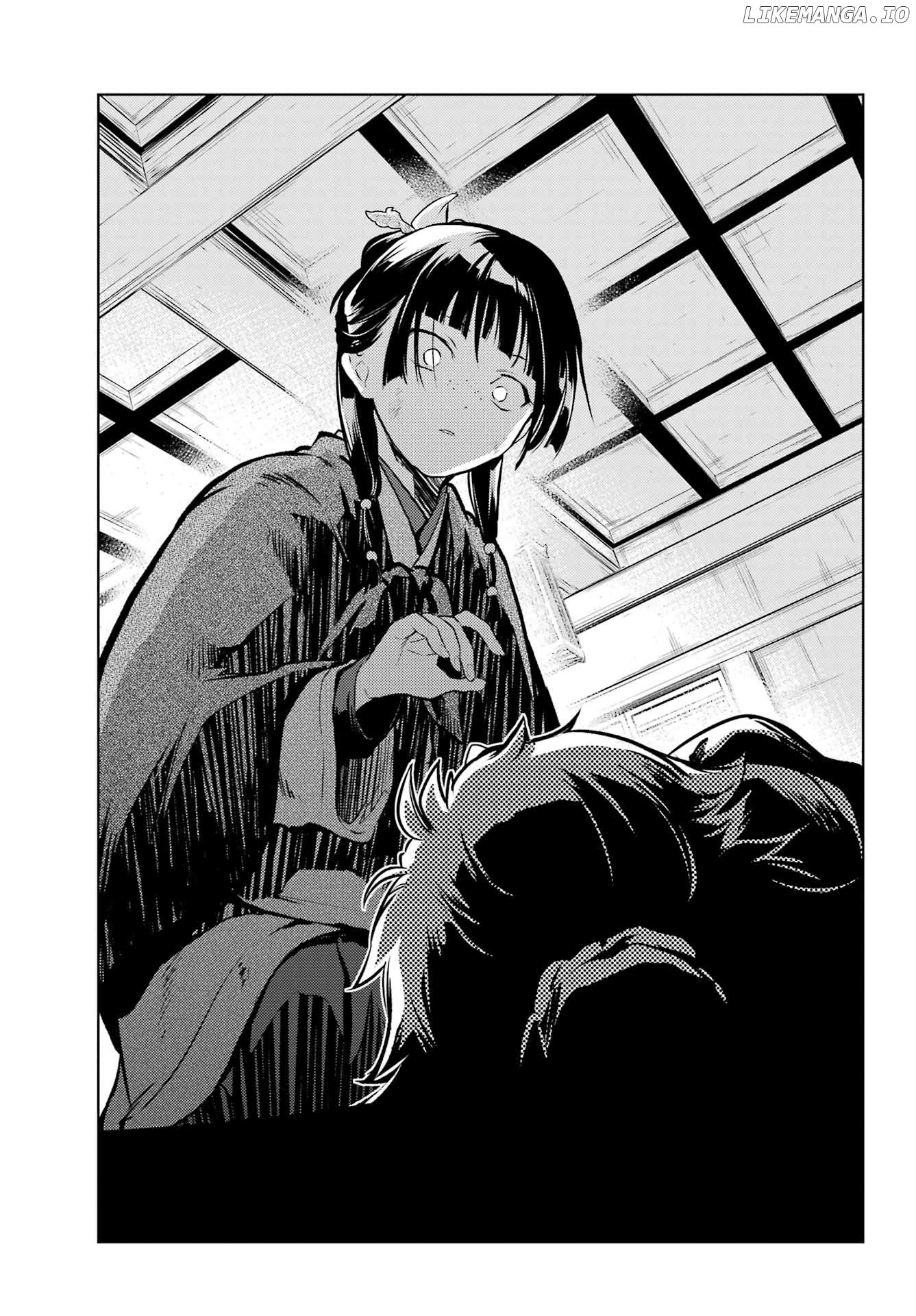 Kusuriya No Hitorigoto Chapter 80.2 image 16